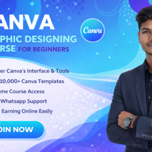 canva course sk digital academy